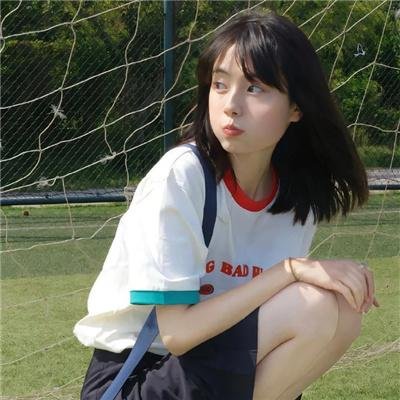博爱屋